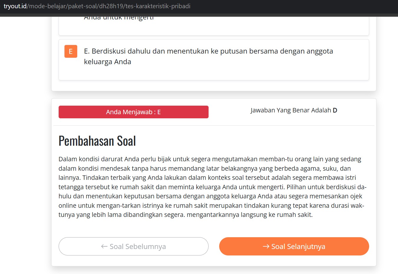 Mengungkap Strategi Lulus Tes lewat Tryout CPNS dengan Pembahasan Lengkap Mengungkap Strategi Lulus Tes lewat Tryout CPNS dengan Pembahasan Lengkap